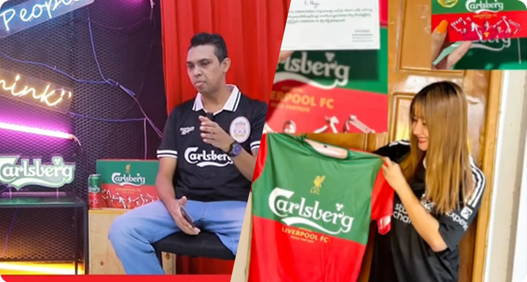 Carlsberg